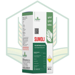 SUMOLI