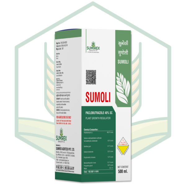 SUMOLI